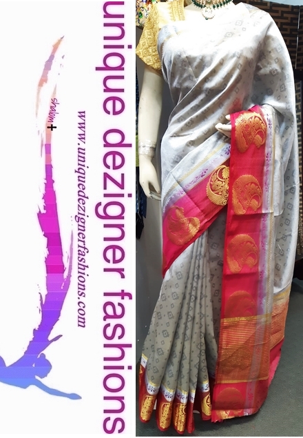 Art Silk Traditional Saree 